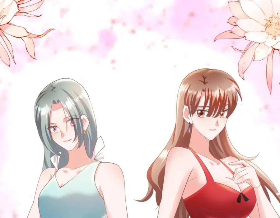 此情渺渺，終於寵到你 - 第43話 我是你的姑奶奶啊(2/2) - 2