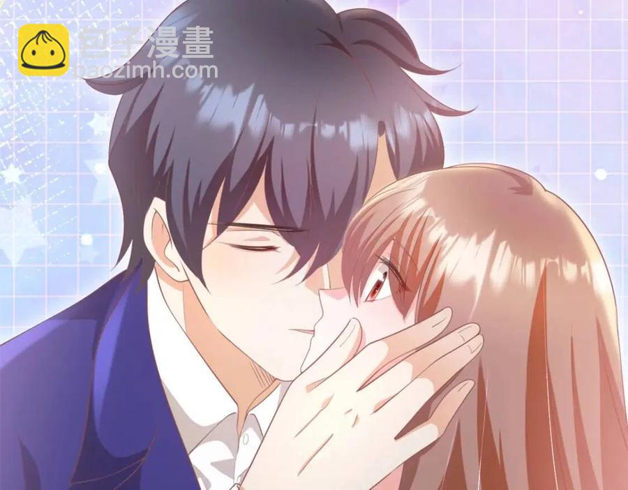 此情渺渺，終於寵到你 - 第47話 給我一個名分(2/2) - 3