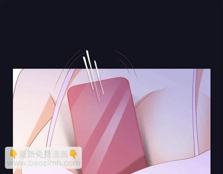 此情渺渺，終於寵到你 - 第53話 前女友還是白月光？(2/2) - 3