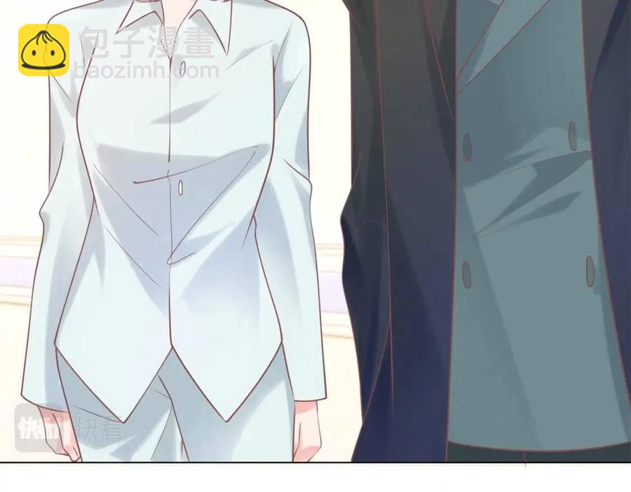 此情渺渺，終於寵到你 - 第57話 我可以等你(1/2) - 7