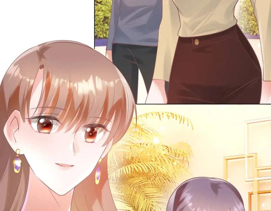 此情渺渺，終於寵到你 - 第57話 我可以等你(1/2) - 6