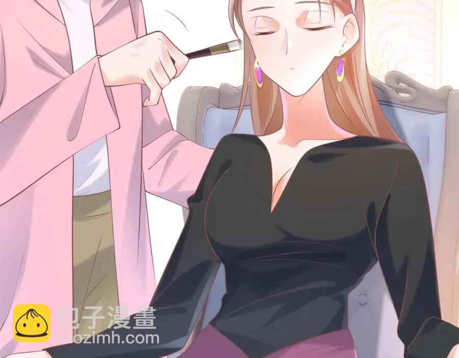 此情渺渺，終於寵到你 - 第57話 我可以等你(1/2) - 4