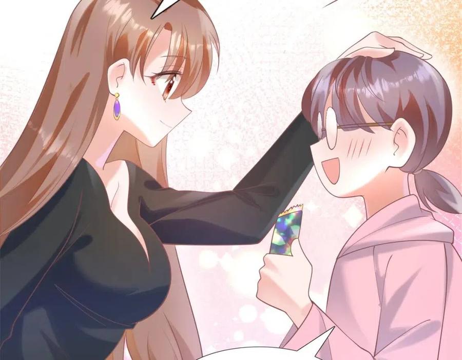 此情渺渺，終於寵到你 - 第57話 我可以等你(2/2) - 2