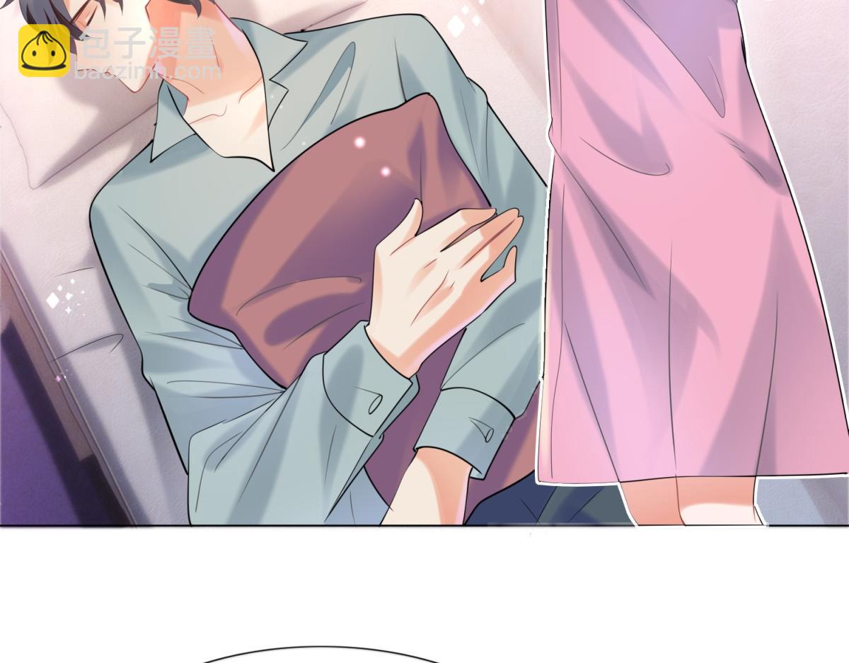 此情渺渺，終於寵到你 - 第59話 穿什麼內衣拍戲(1/2) - 4