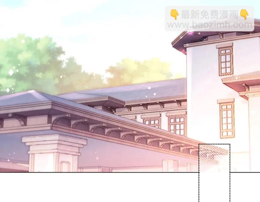 此情渺渺，終於寵到你 - 第63話 鬼迷心竅(2/2) - 5