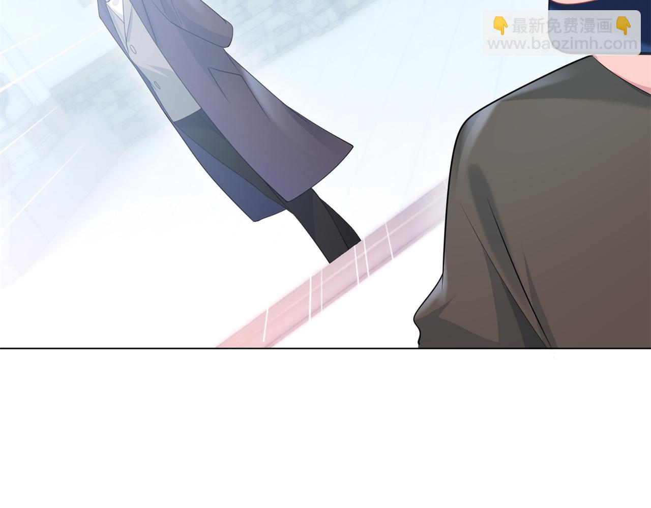 此情渺渺，終於寵到你 - 第71話 混亂修羅場(1/2) - 8