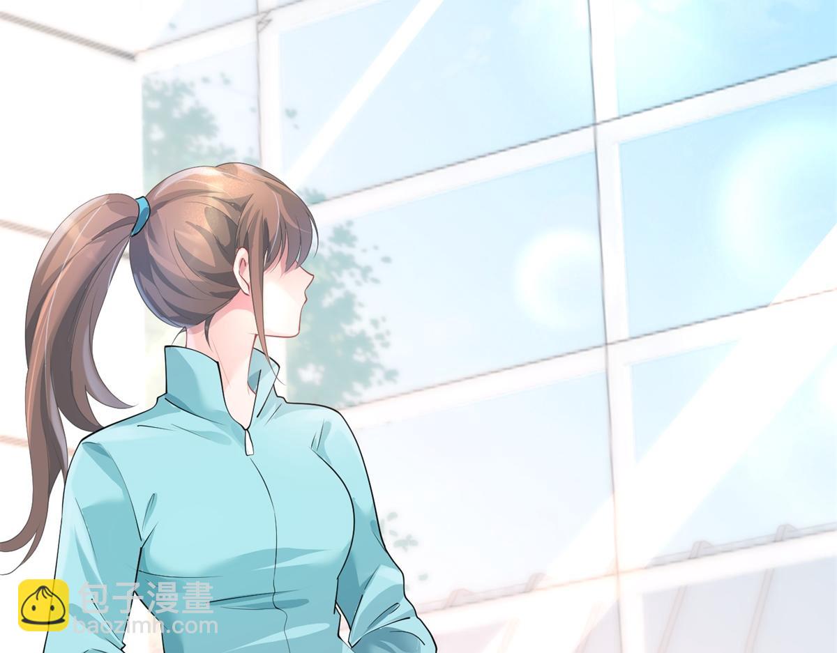 此情渺渺，終於寵到你 - 第73話 你弄不死我(1/2) - 6