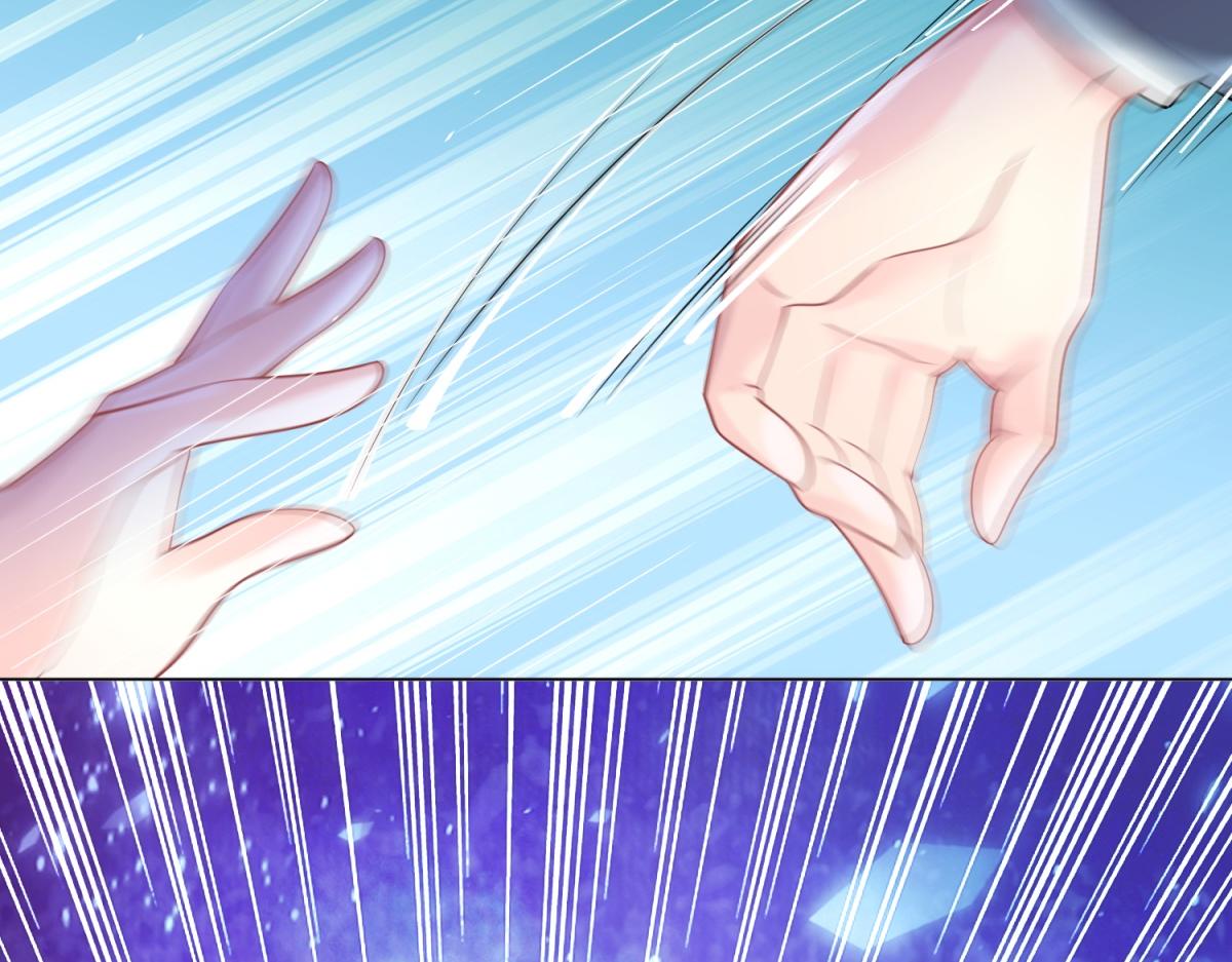 此情渺渺，終於寵到你 - 第75話 捨不得給季城戴綠帽子(2/2) - 3