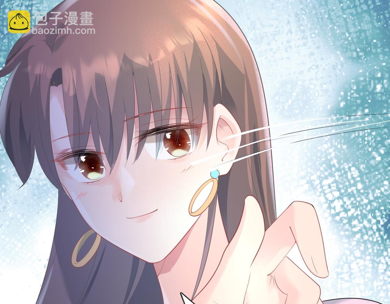 此情渺渺，終於寵到你 - 第77話 你這是耍流氓的行爲(1/2) - 6