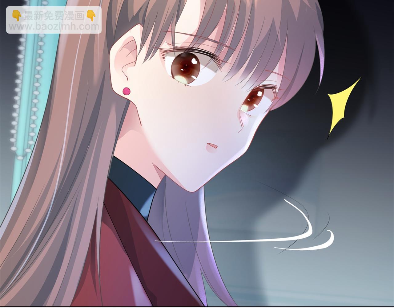 此情渺渺，終於寵到你 - 第81話 一哭二鬧三上吊(2/2) - 3