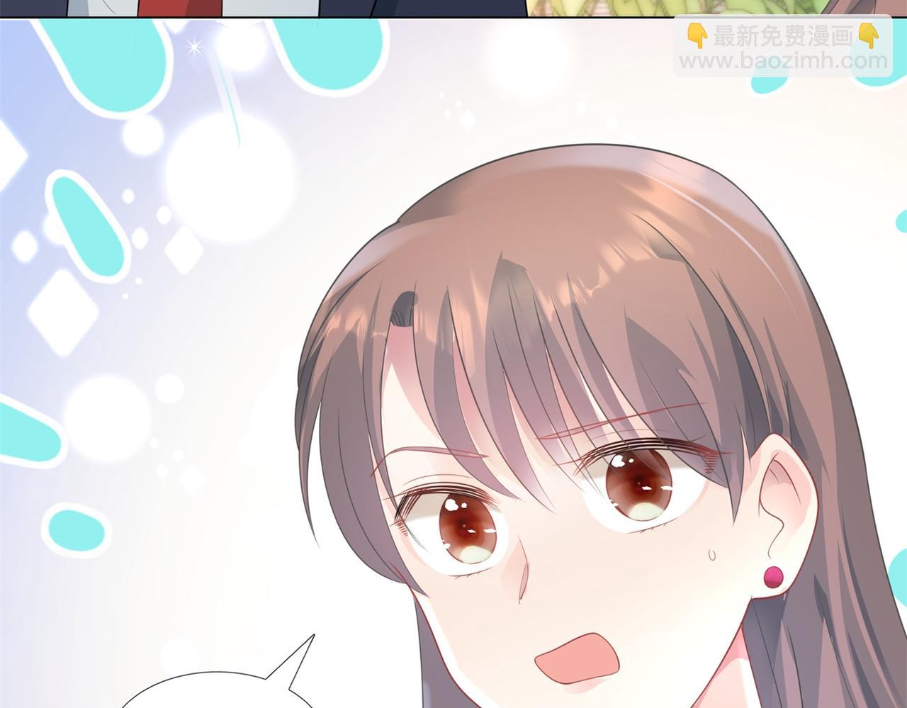 此情渺渺，終於寵到你 - 第81話 一哭二鬧三上吊(2/2) - 3