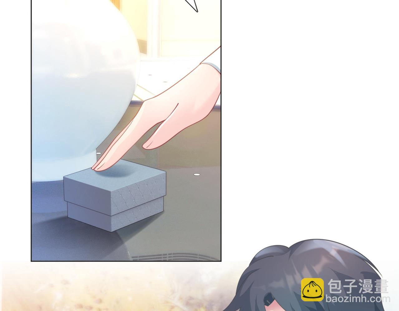 此情渺渺，終於寵到你 - 第83話 戴了我的戒指就是我老婆(1/2) - 3