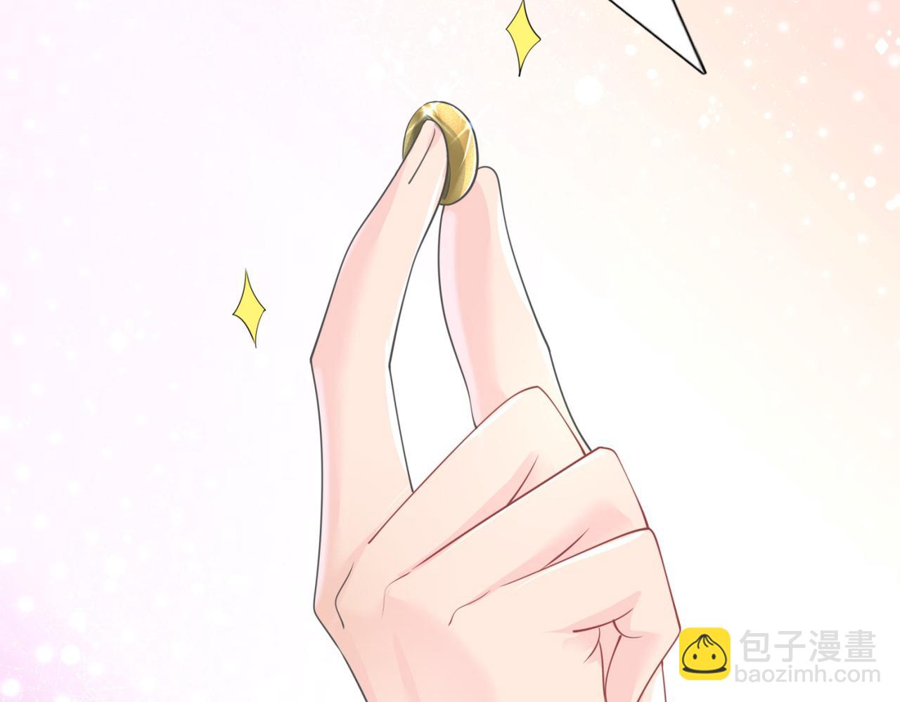 此情渺渺，終於寵到你 - 第83話 戴了我的戒指就是我老婆(1/2) - 2