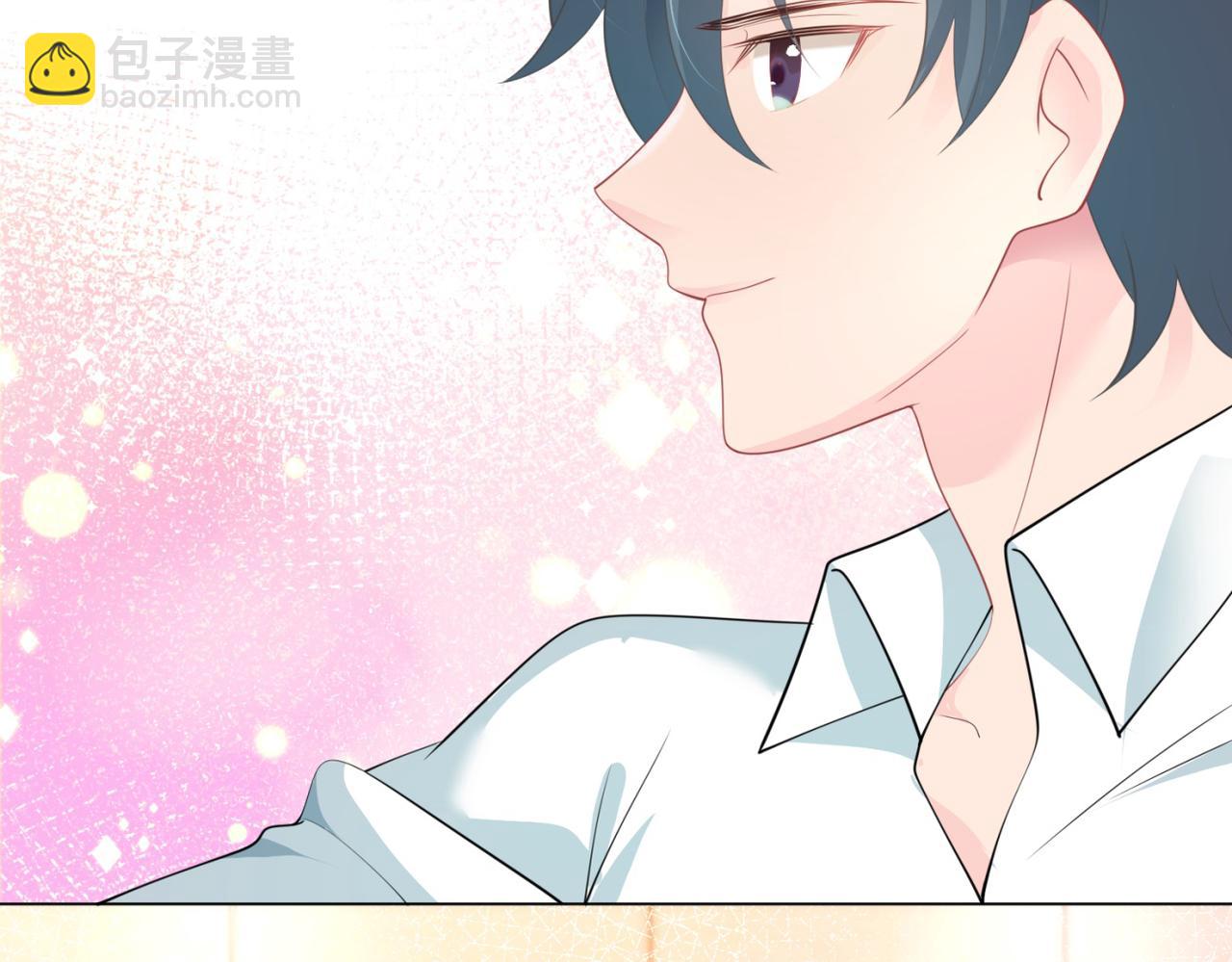 此情渺渺，終於寵到你 - 第83話 戴了我的戒指就是我老婆(1/2) - 4