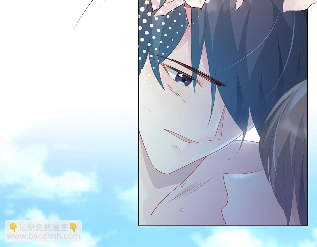 此情渺渺，終於寵到你 - 第83話 戴了我的戒指就是我老婆(1/2) - 3