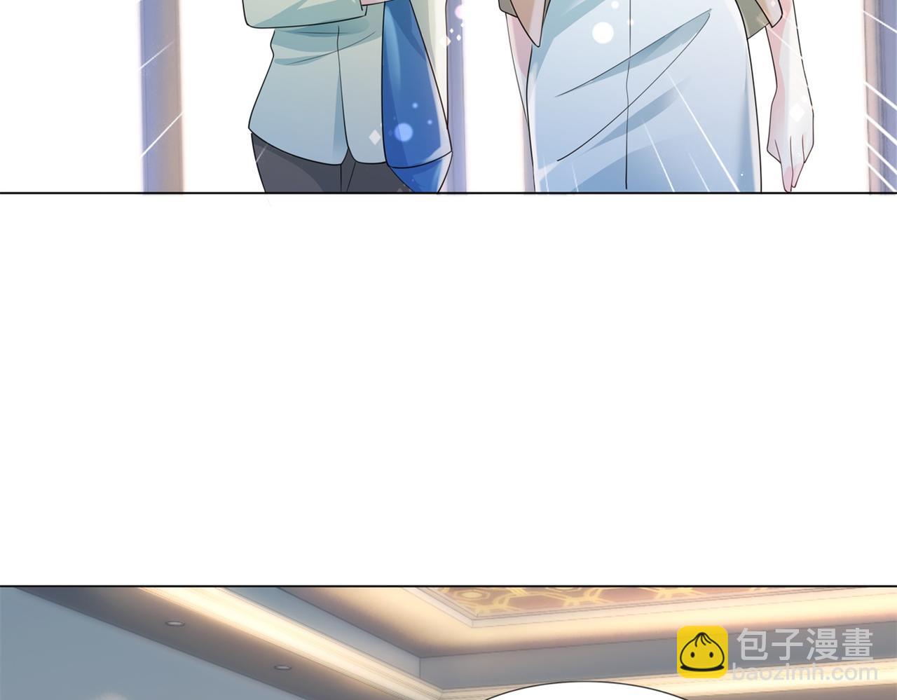 此情渺渺，終於寵到你 - 第83話 戴了我的戒指就是我老婆(2/2) - 2