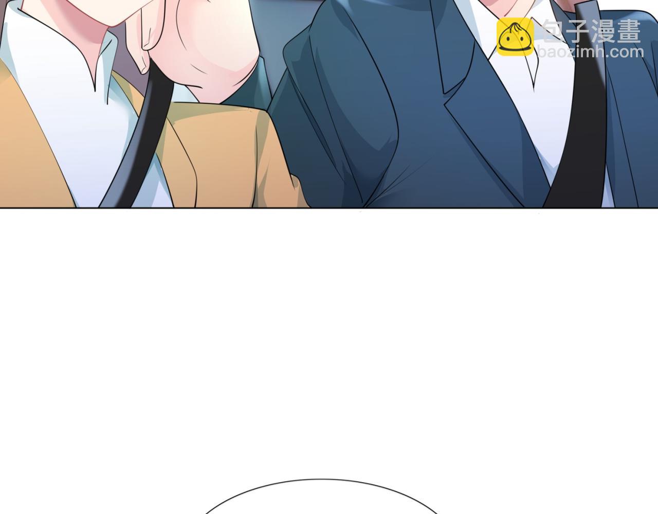 此情渺渺，終於寵到你 - 第85話 招惹了我之後別想全身而退(2/2) - 3