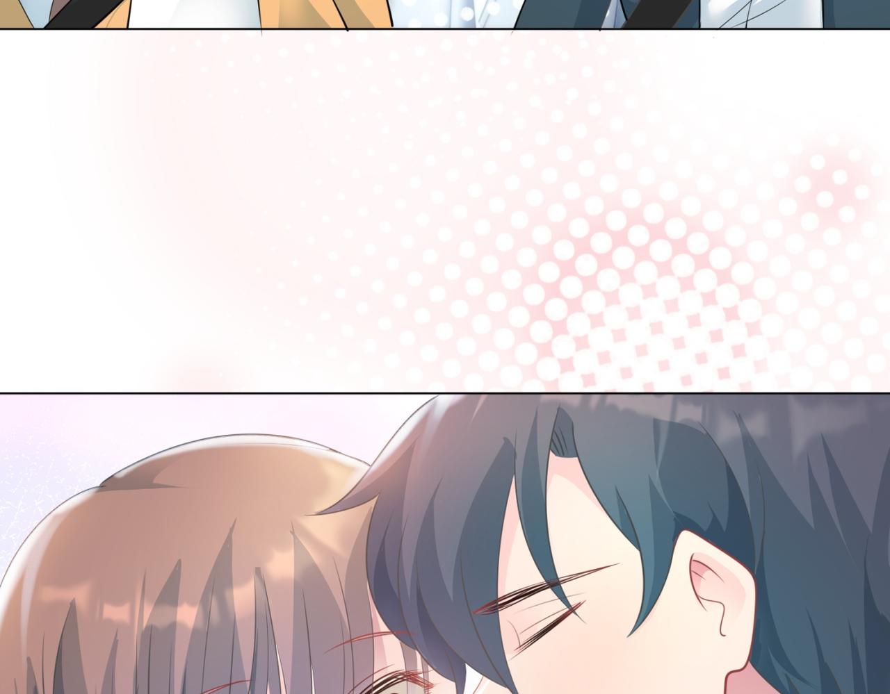 此情渺渺，終於寵到你 - 第85話 招惹了我之後別想全身而退(2/2) - 1