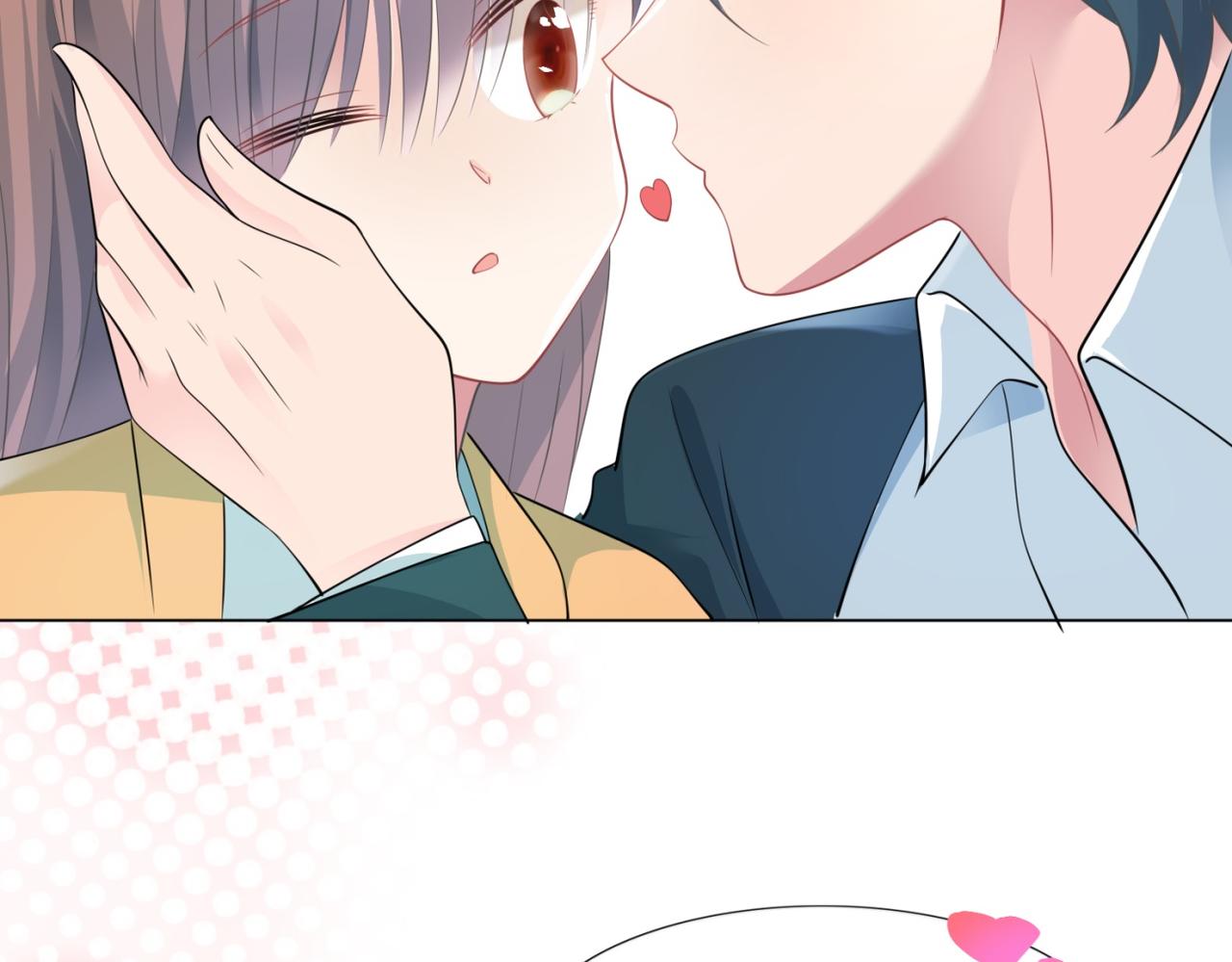 此情渺渺，終於寵到你 - 第85話 招惹了我之後別想全身而退(2/2) - 2