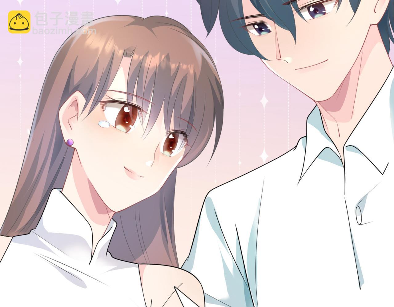 此情渺渺，終於寵到你 - 第87話 終於求婚成功(1/2) - 4