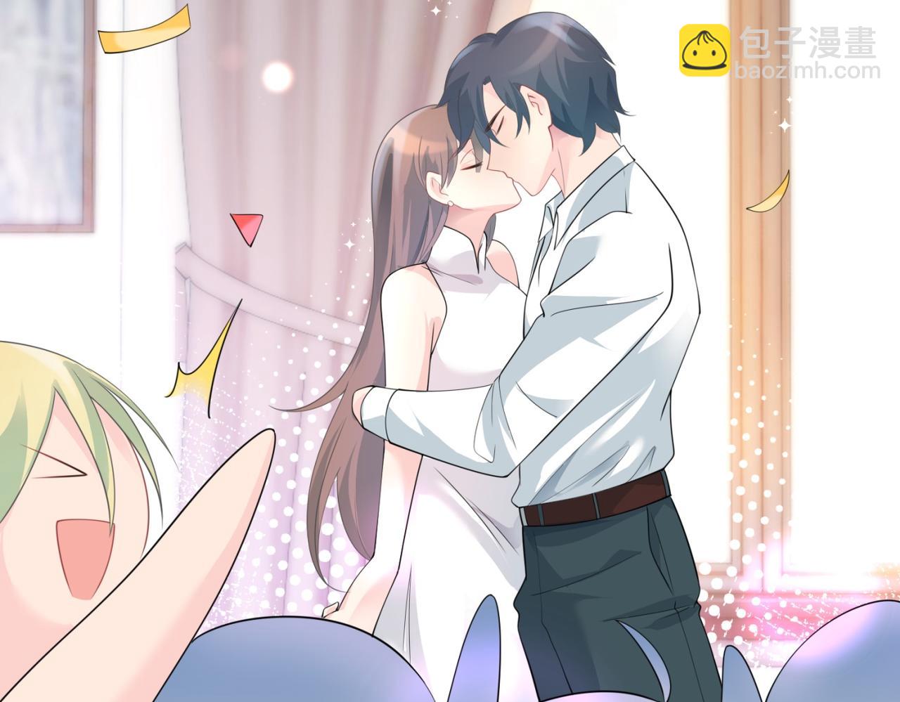 此情渺渺，終於寵到你 - 第87話 終於求婚成功(1/2) - 6