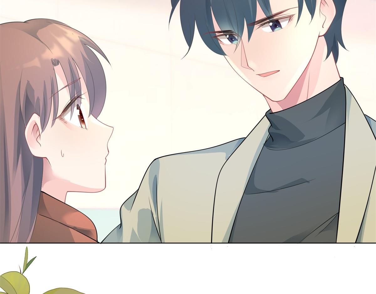 此情渺渺，終於寵到你 - 第89話 米達蘭失蹤了(2/2) - 2