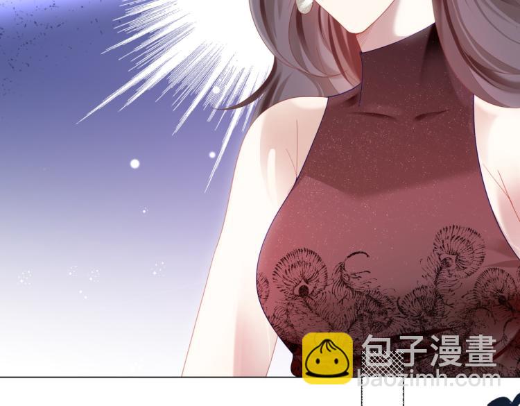 此情渺渺，終於寵到你 - 第9話 他不會娶我(1/2) - 3