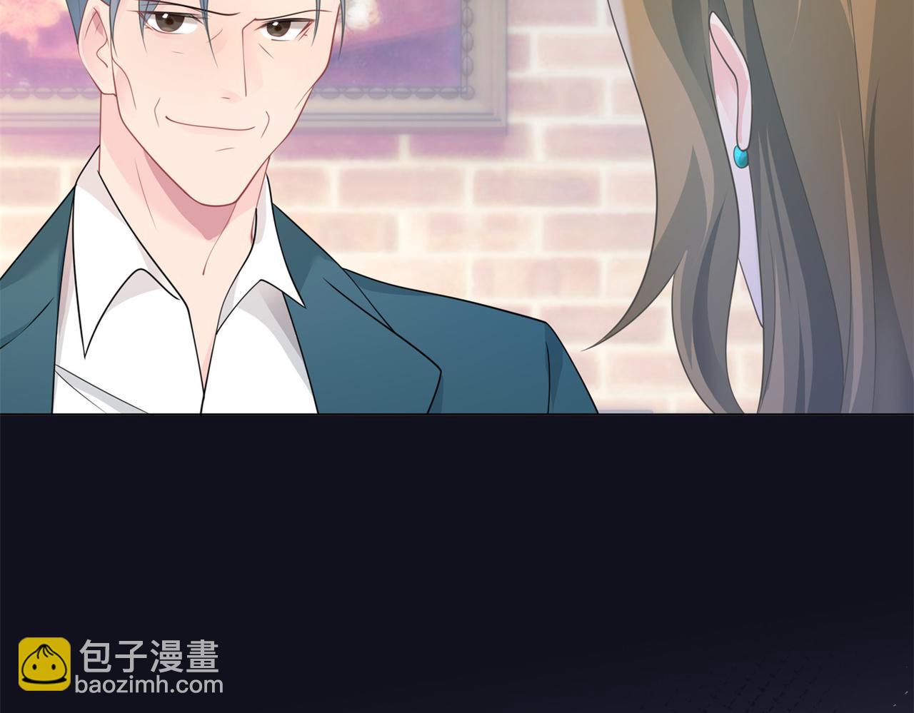 此情渺渺，終於寵到你 - 第91話 雙贏的局面(1/2) - 1