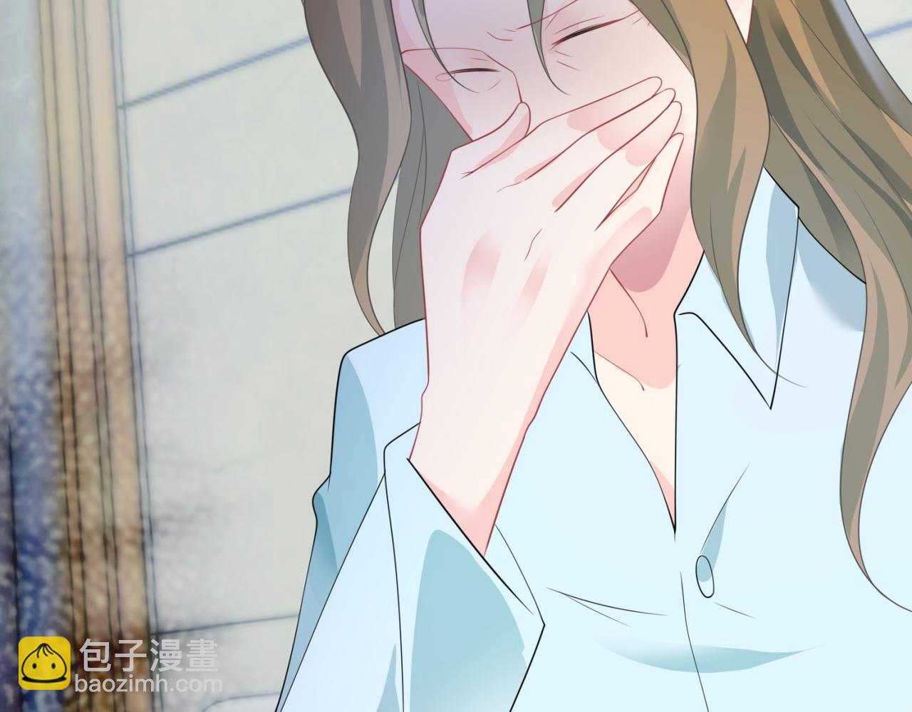 此情渺渺，終於寵到你 - 第91話 雙贏的局面(1/2) - 4