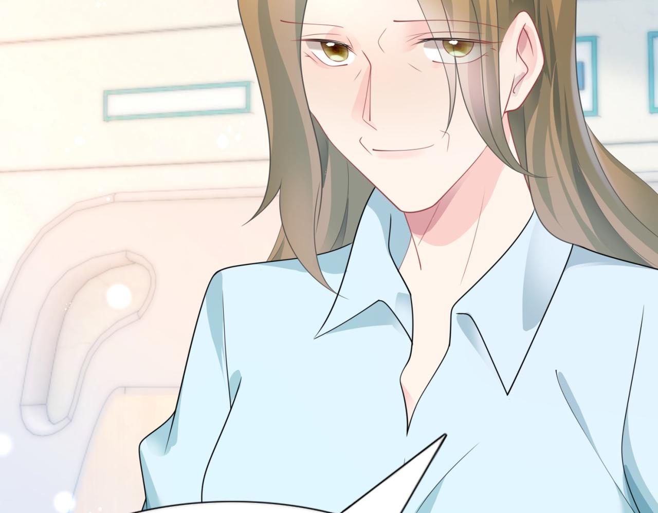 此情渺渺，終於寵到你 - 第91話 雙贏的局面(2/2) - 4