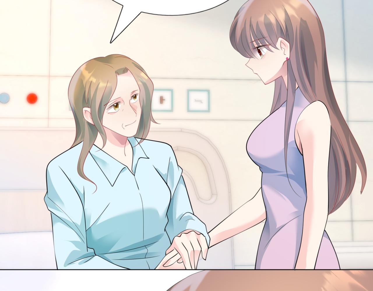 此情渺渺，終於寵到你 - 第91話 雙贏的局面(2/2) - 2