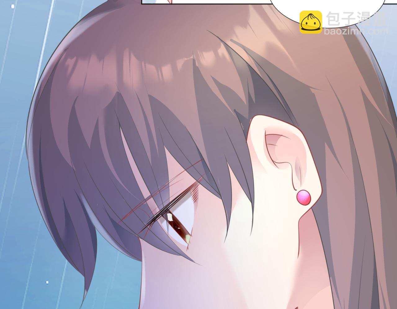 此情渺渺，終於寵到你 - 第93話 你的誠意(1/2) - 2