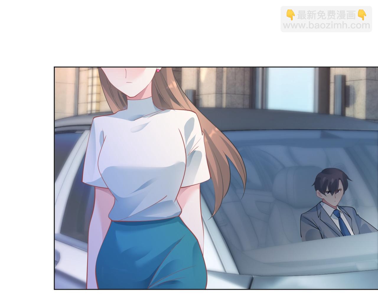 此情渺渺，終於寵到你 - 第93話 你的誠意(1/2) - 4