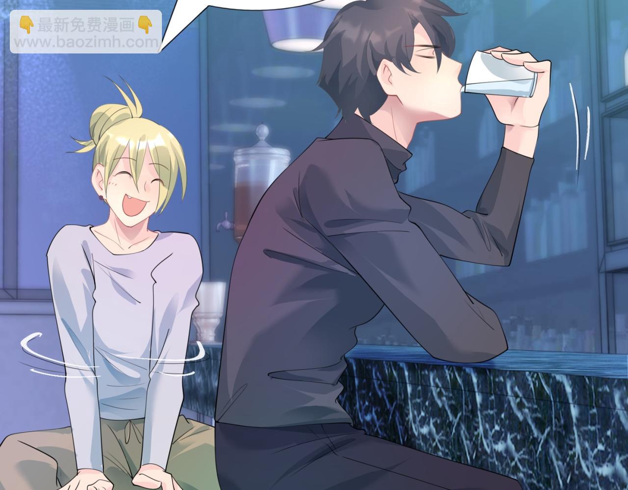 此情渺渺，終於寵到你 - 第93話 你的誠意(1/2) - 7