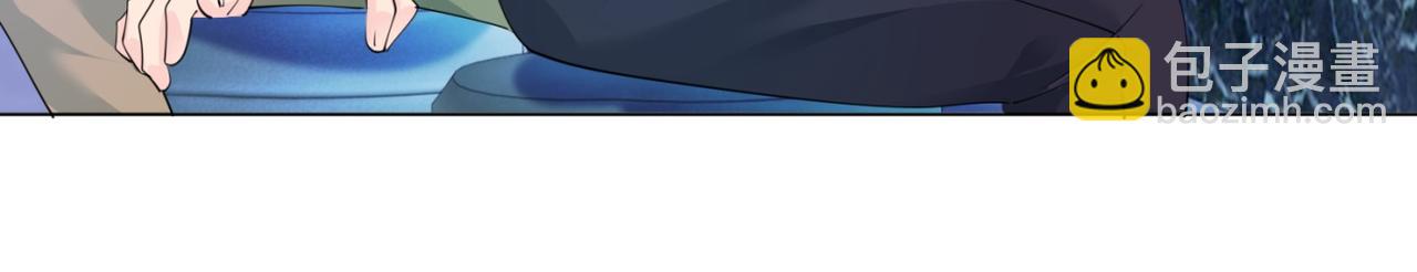 此情渺渺，終於寵到你 - 第93話 你的誠意(1/2) - 8