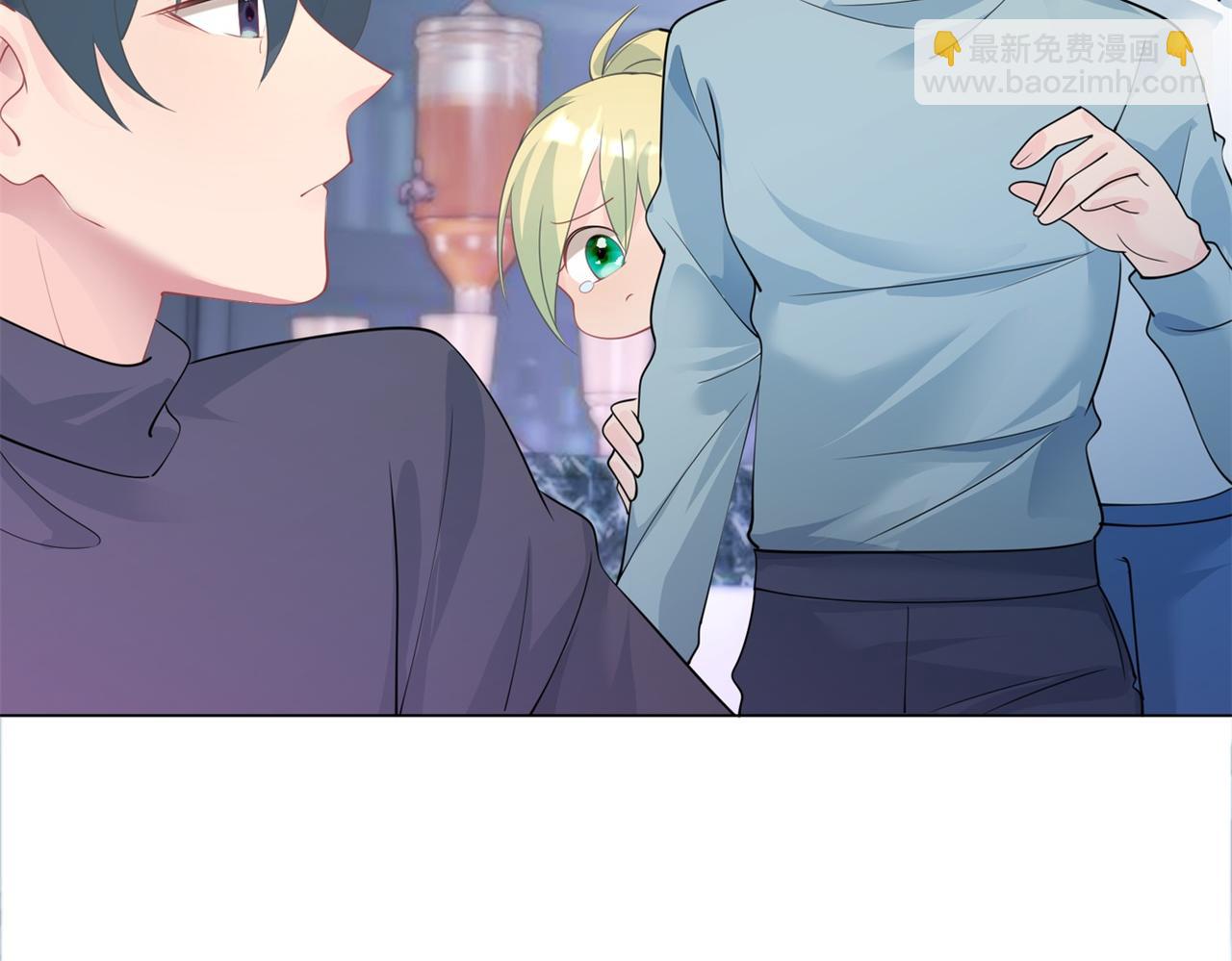 此情渺渺，終於寵到你 - 第93話 你的誠意(2/2) - 3