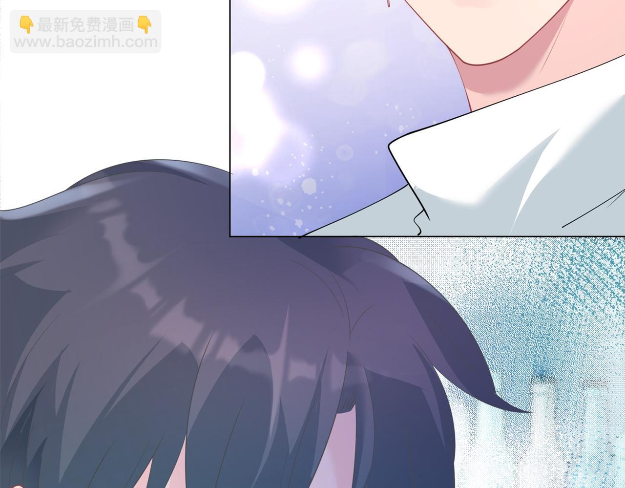 此情渺渺，終於寵到你 - 第93話 你的誠意(2/2) - 1