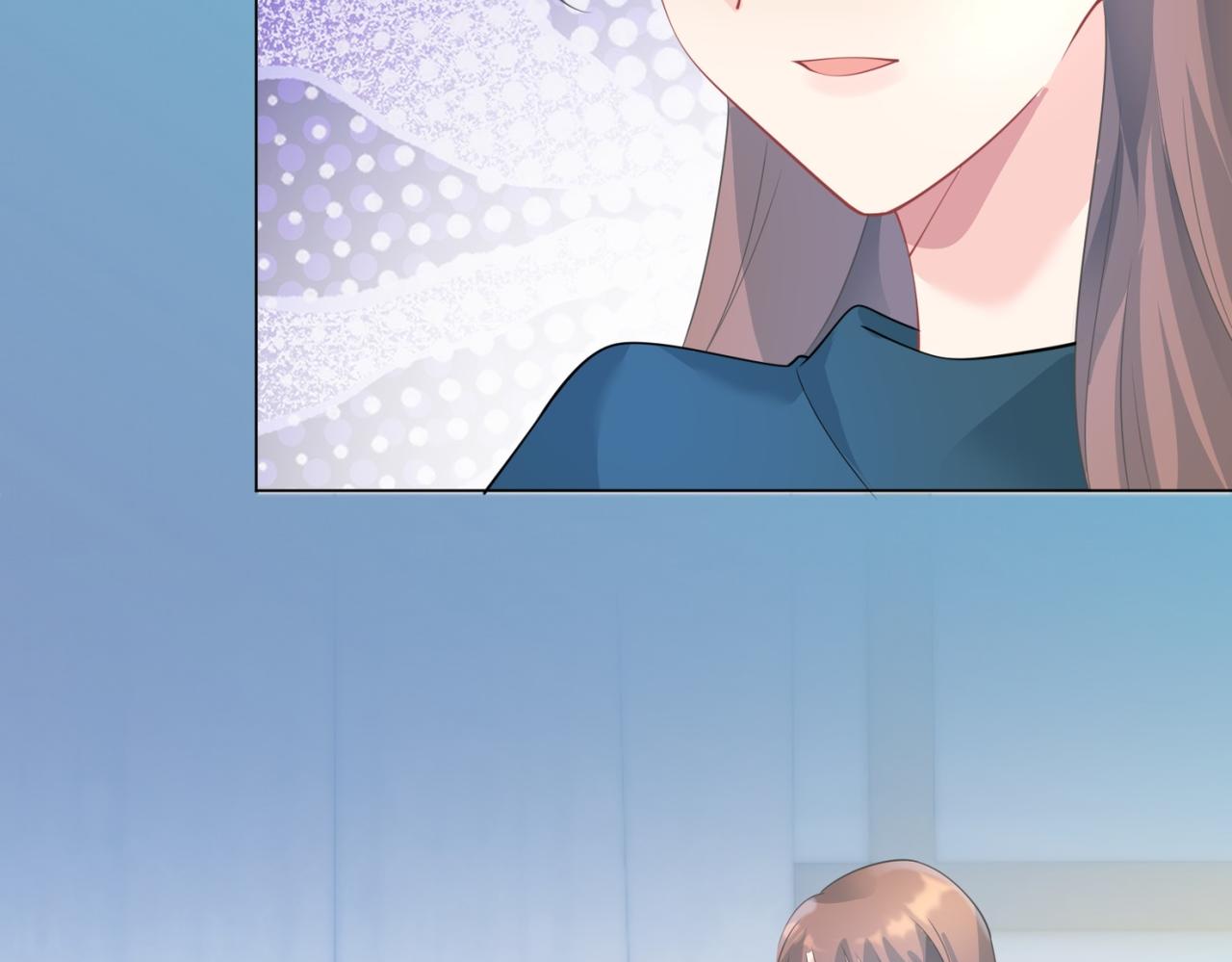 此情渺渺，終於寵到你 - 第95話 背叛(1/2) - 6