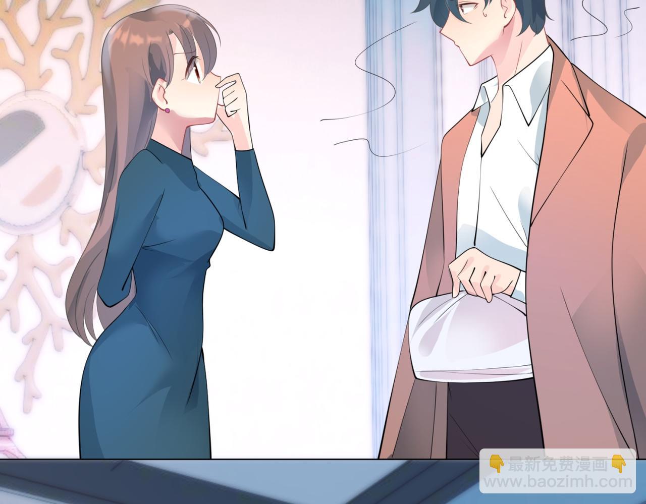 此情渺渺，終於寵到你 - 第95話 背叛(1/2) - 8