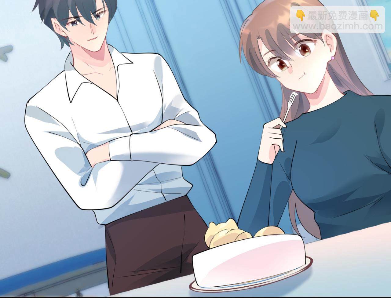 此情渺渺，終於寵到你 - 第95話 背叛(1/2) - 1