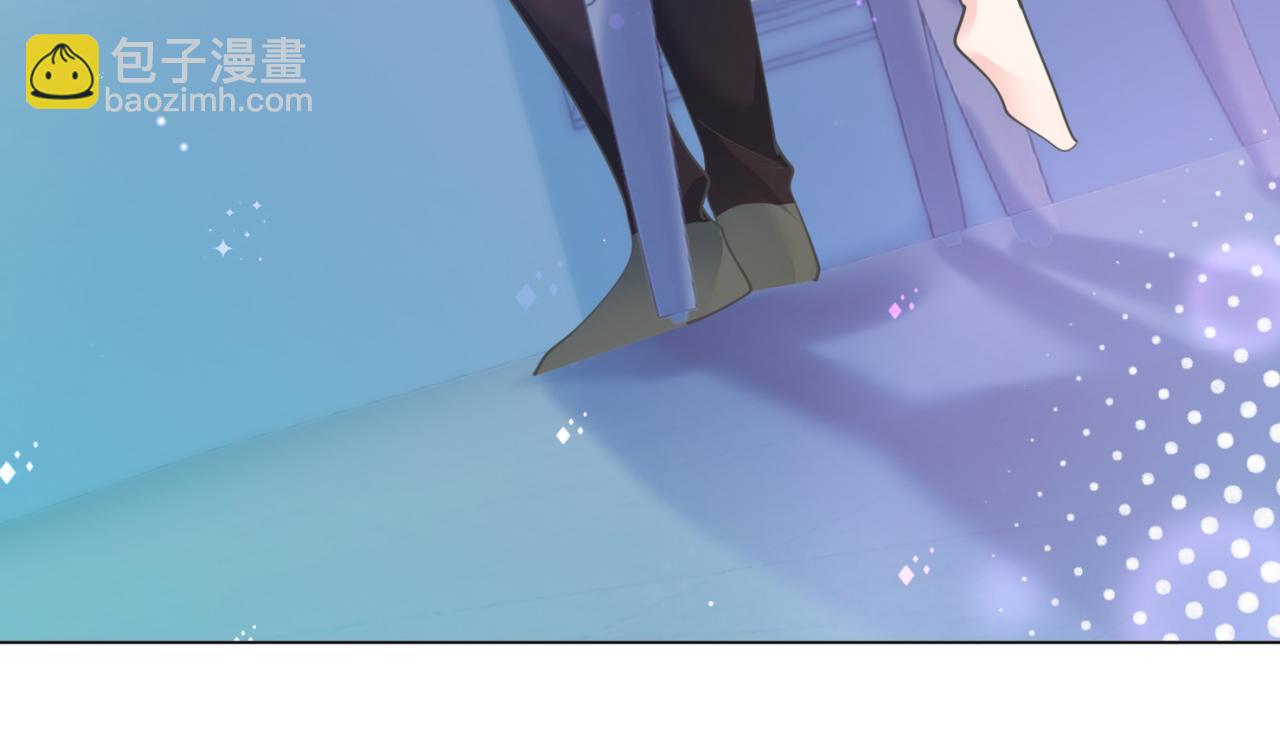 此情渺渺，終於寵到你 - 第95話 背叛(2/2) - 4