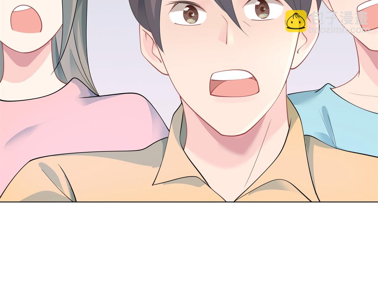 此情渺渺，終於寵到你 - 第97話 米蘭達遺囑(2/2) - 1