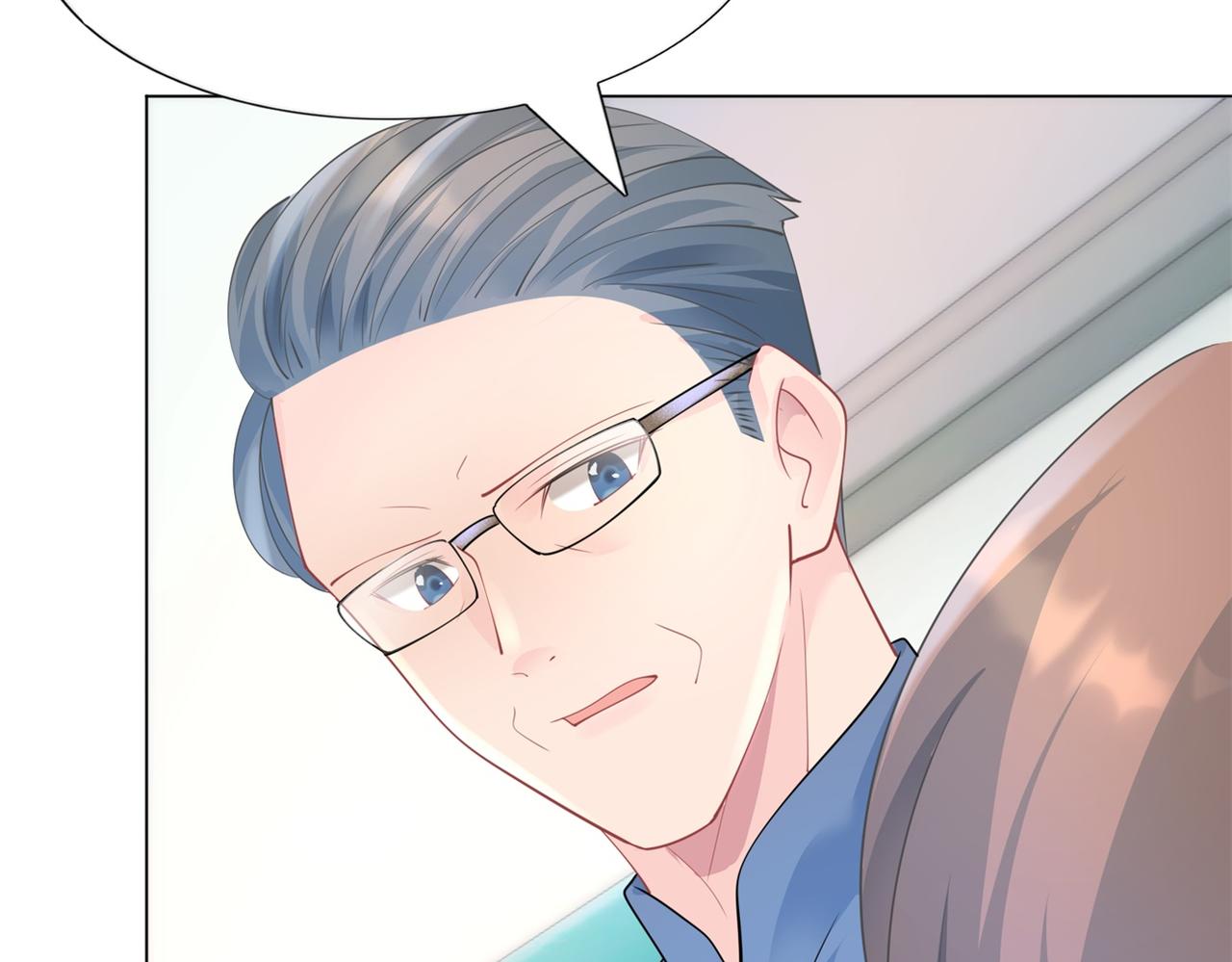 此情渺渺，終於寵到你 - 第99話 將死之人的最後反擊(2/2) - 1