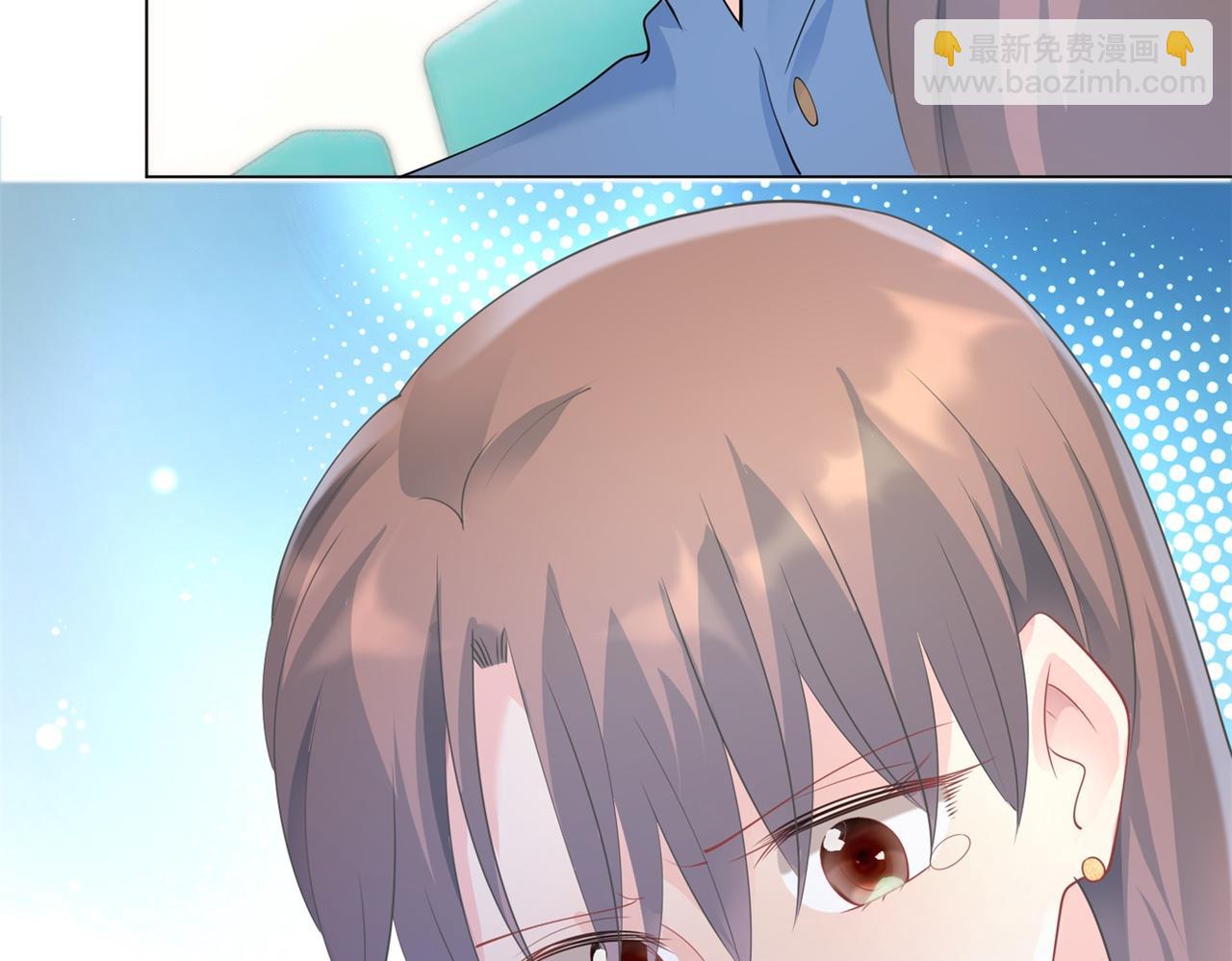 此情渺渺，終於寵到你 - 第99話 將死之人的最後反擊(2/2) - 2