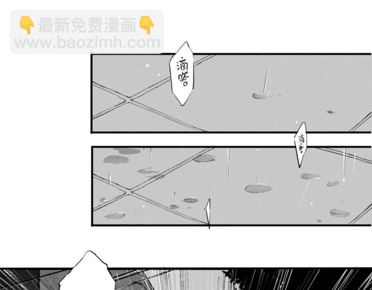 第14话  回你公寓？！-第12话