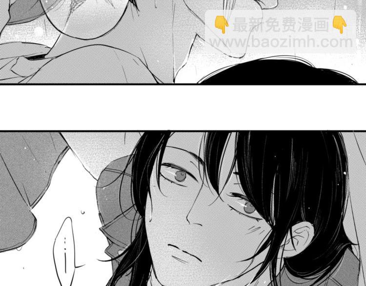 第14话  回你公寓？！-第12话