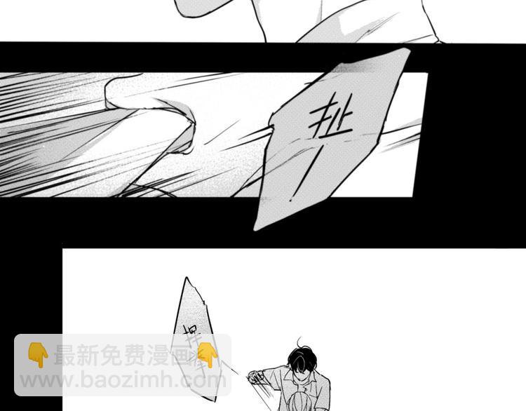 第20话  他妈妈是小三！-第18话