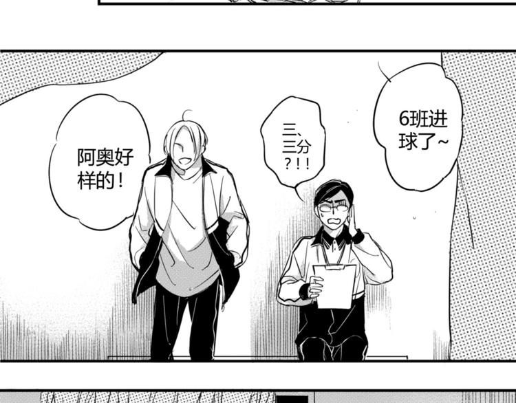 第24话 对决！-第22话