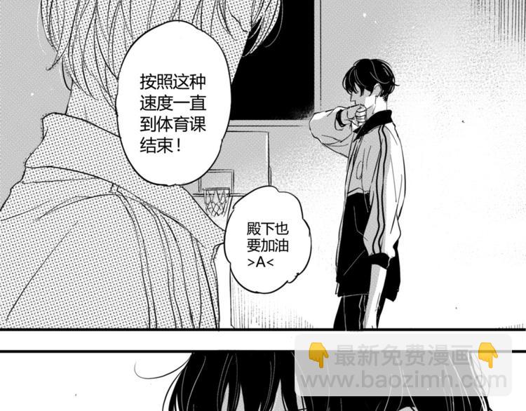 第24话 对决！-第22话