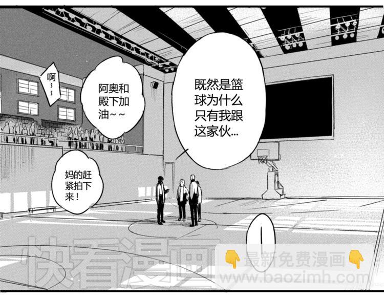 第24话 对决！-第22话